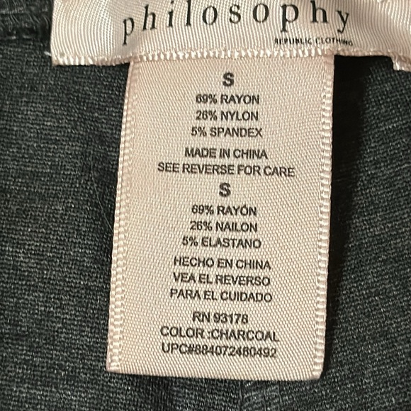 Philosophy charcoal leggings size S rayon, nylon, spandex - Picture 3 of 10